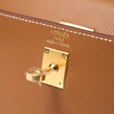 Hermès Kelly 25 Gold Epsom GHW