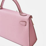 Hermès Mini Kelly 20 Mauve Sylvestre Epsom PHW