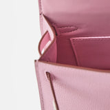 Hermès Mini Kelly 20 Mauve Sylvestre Epsom PHW