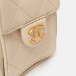 Chanel 25 shoulder bag in beige color and grained calfskin material in GHW 
