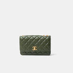 Chanel Wallet on Chain Olive Green Lambskin Gold-Tone Metal