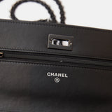 Chanel 2.55 Wallet on Chain Black Patent Calfskin So Black